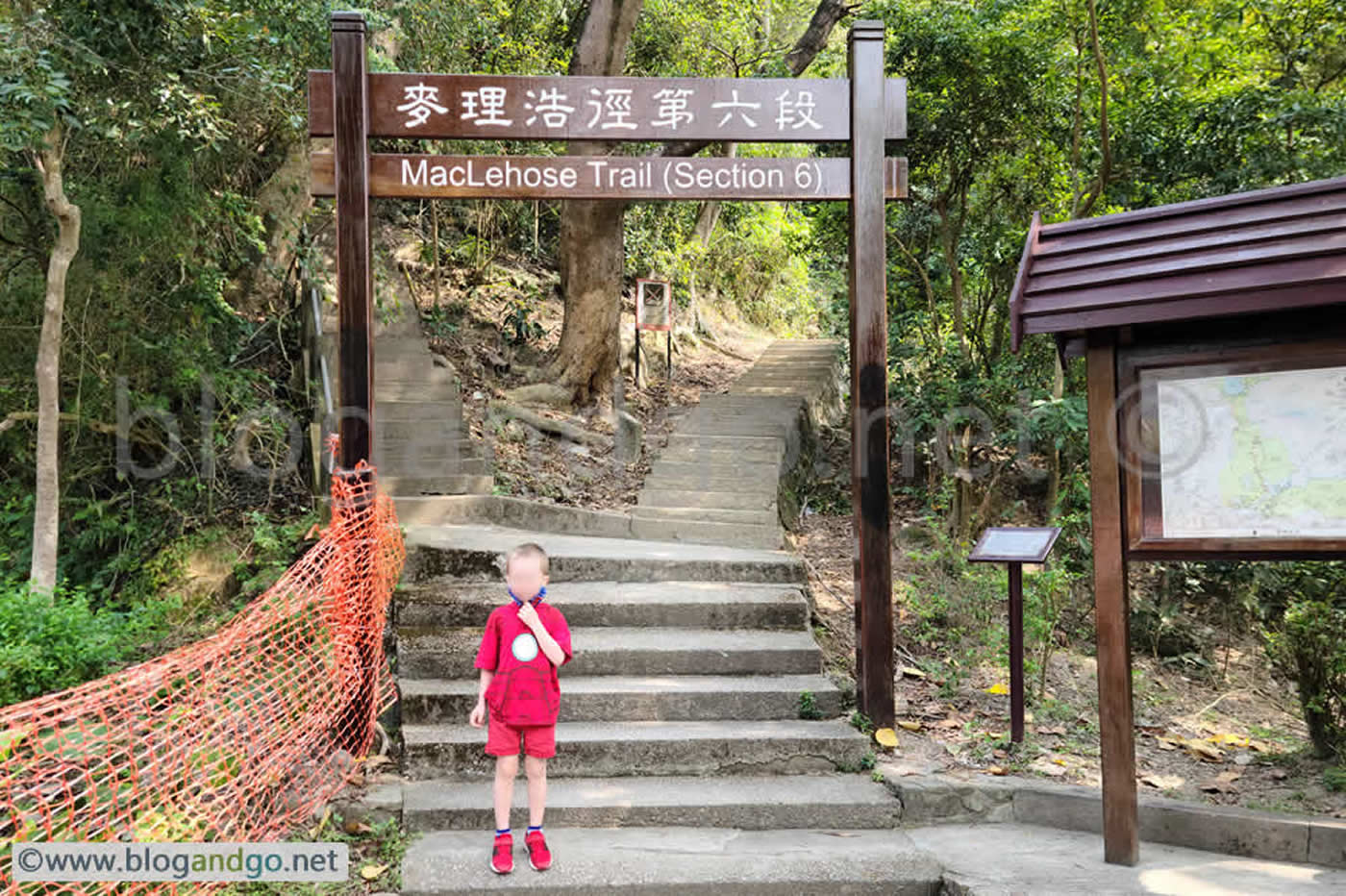 Shing Mun Redoubt - Easy Start Point